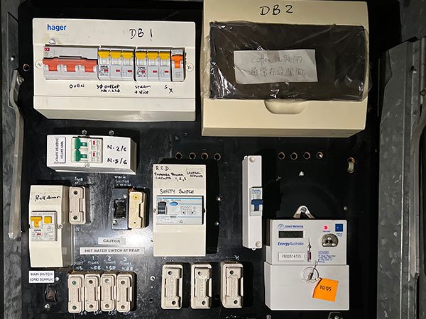 brianbrotherselectrical